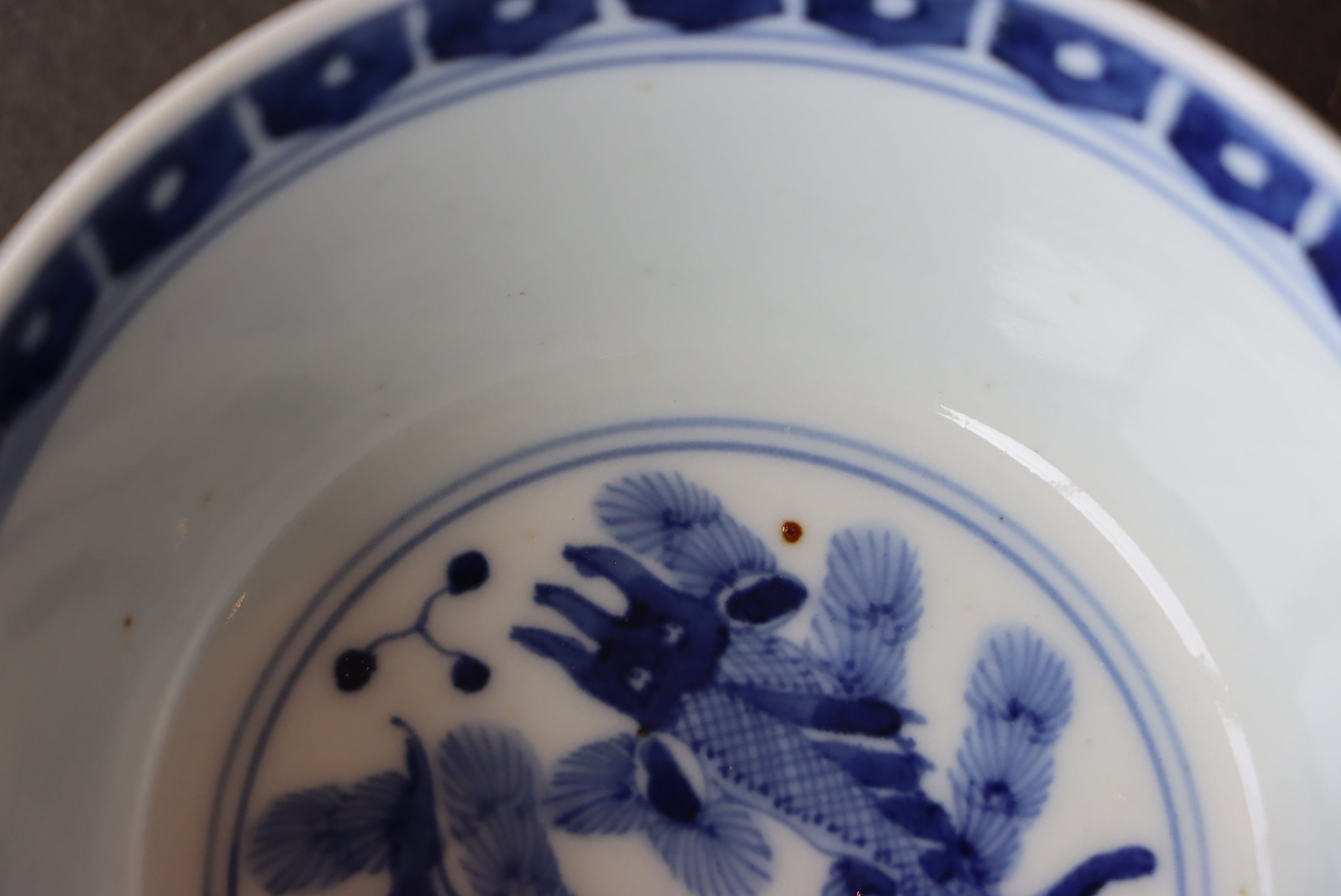 九谷焼 染付 龍魚蟹文 蓋茶碗/Kutani covered bowl | (有)新原美術