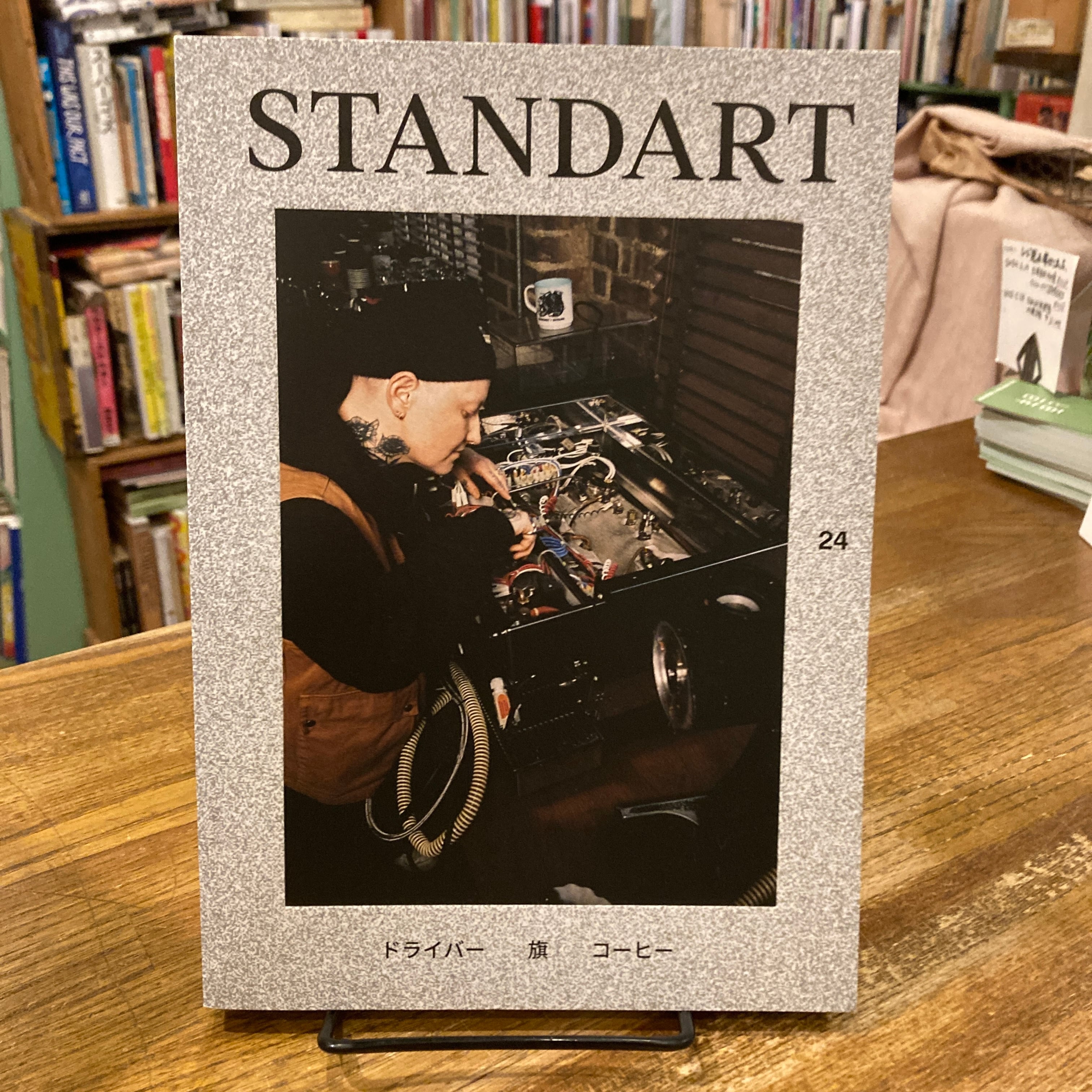 NEW WAVES 2000-2013 / Takashi Homma ホンマタカシ | 百年