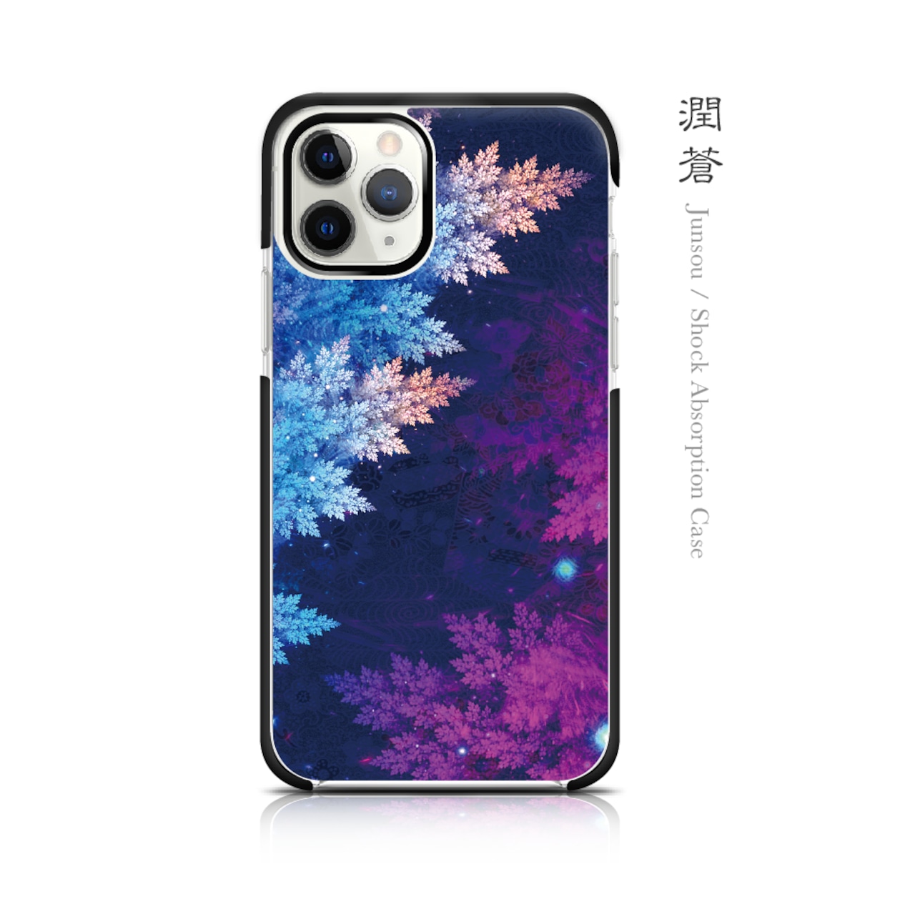 潤蒼 - 和風 耐衝撃ソフトiPhoneケース