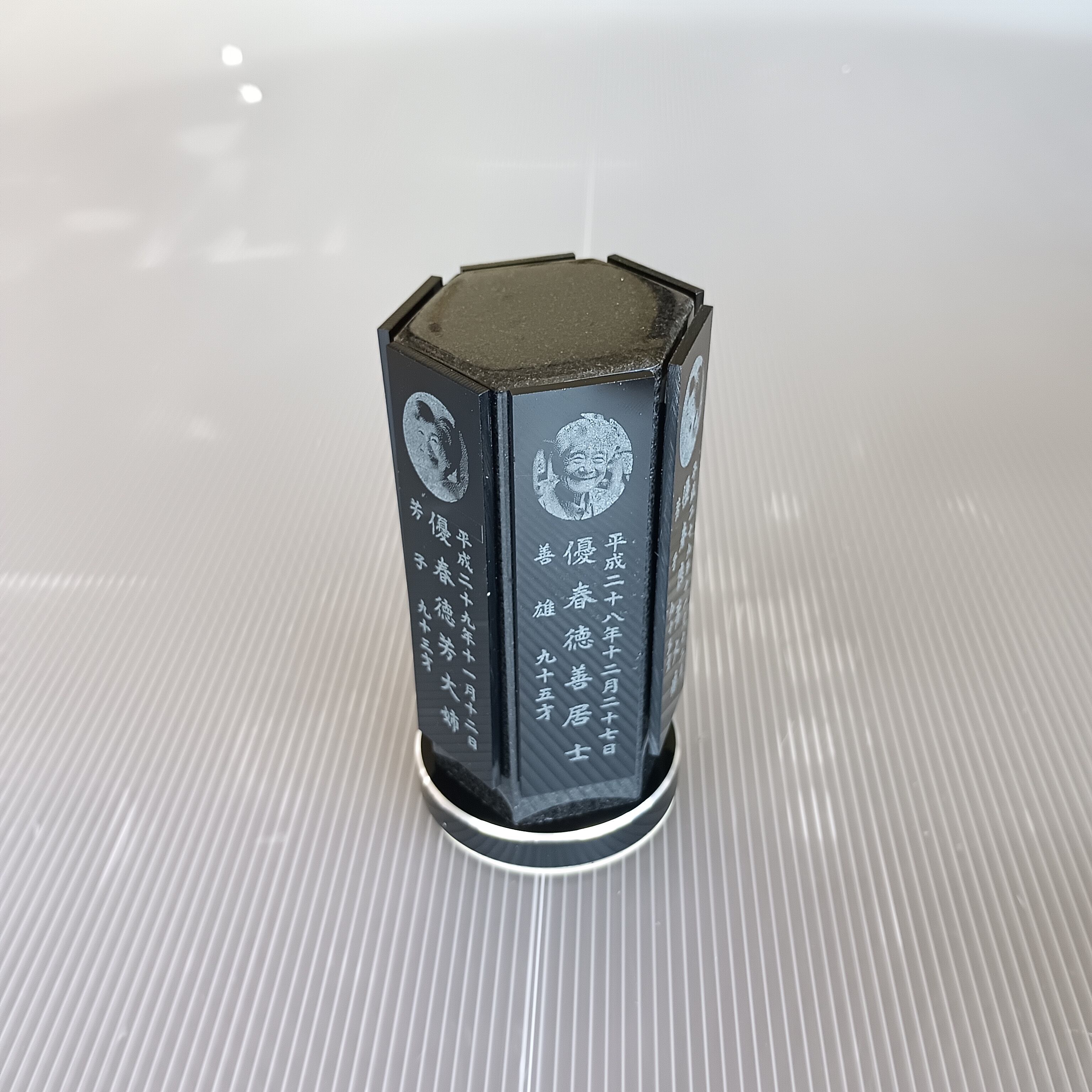 回転位牌 6人用悠想天回 6R60A黒 6名様分