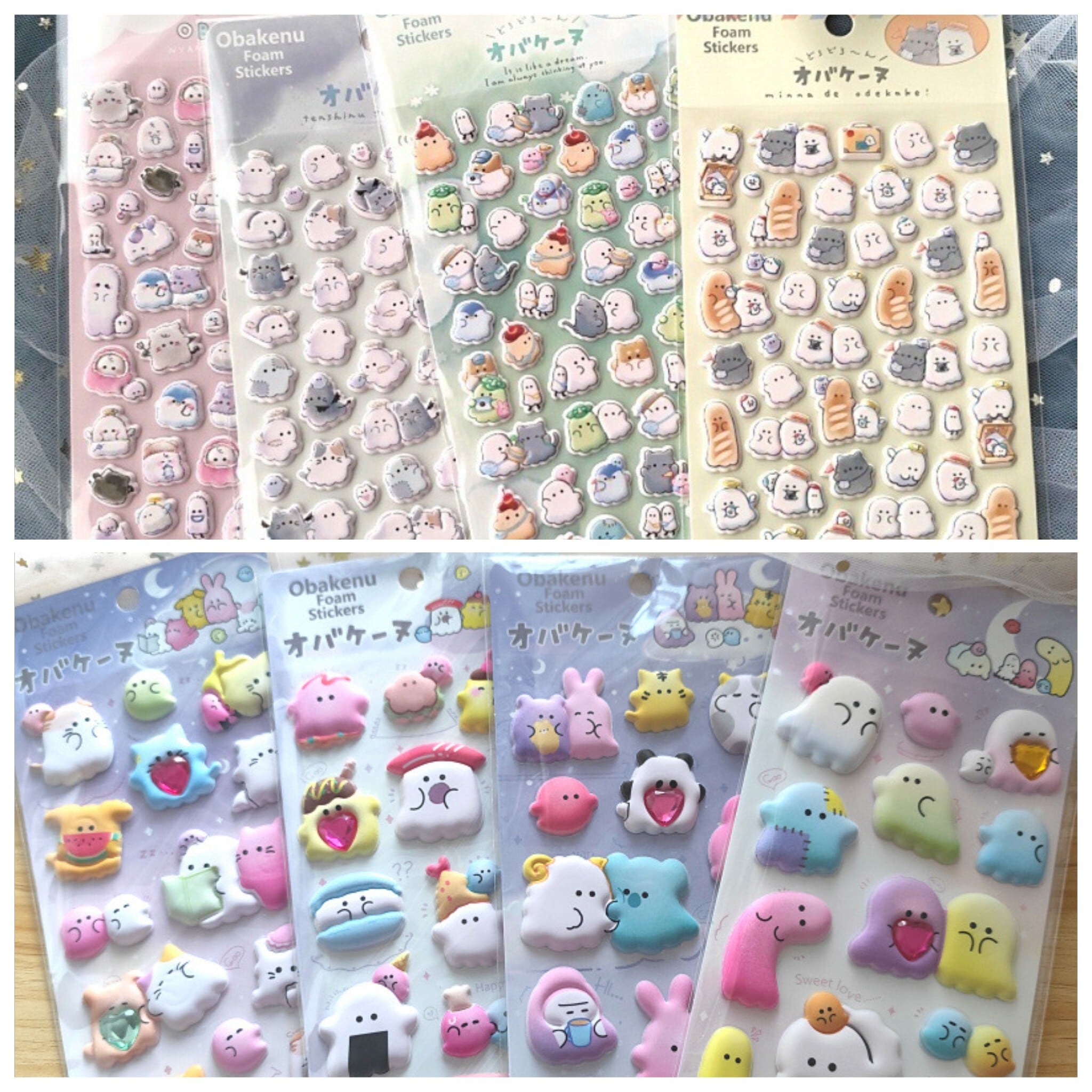 シールまとめ売り