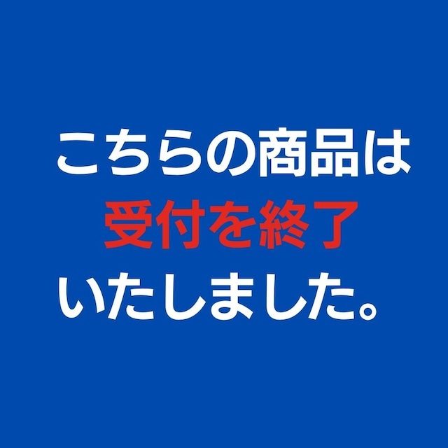 【10/中旬お届け3,740円→3,240円】手の化粧水（単品）2本セット｜EC限定品_化粧水だけが欲しいあなたに