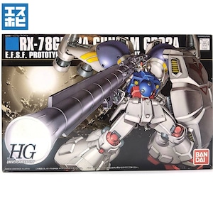 HG 1/144 ガンダムGP02A サイサリス HG 1/144 ガンダムGP02A サイサリス