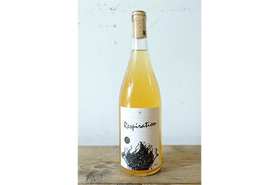 Respiration 2025・750ml(Domaine HASHIPA)