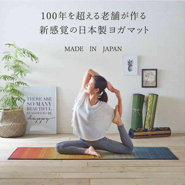 ダイニングカーペット シャビー 185cm丸