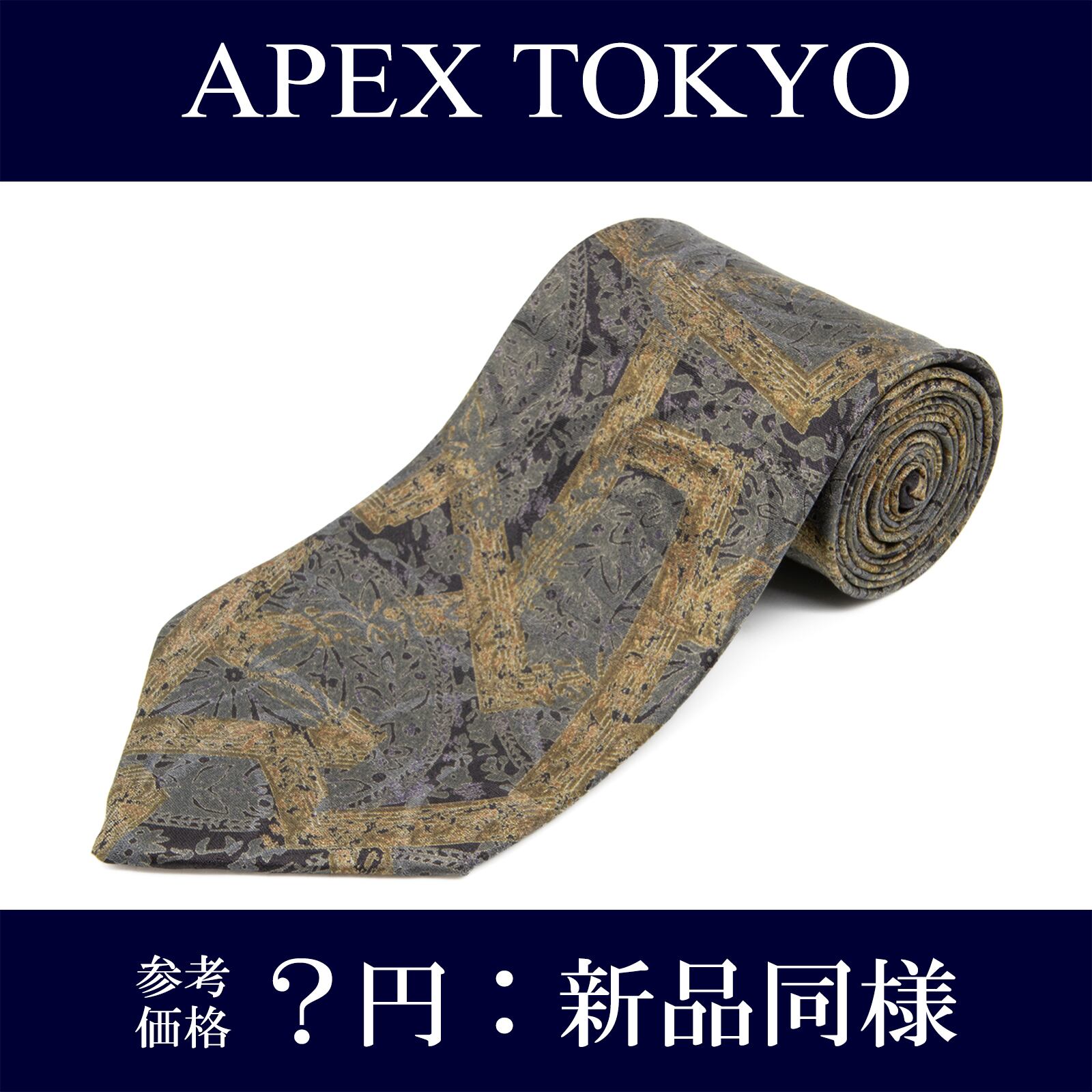 送料無料 APEX TOKYO ネクタイ レギュラータイ 新品同様 シルク 緑 グレーグリーン 黄土色 黒 ブランド 珍しい 光沢 おしゃれ 綺麗 N277