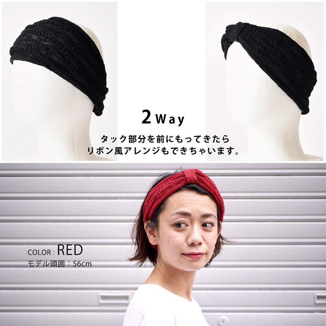 [カジュアルボックス] CHARM ヘアバンド 綿100% メッシュ ヘアターバン スポーツ 洗顔 フリーサイズ ピンクベージュ