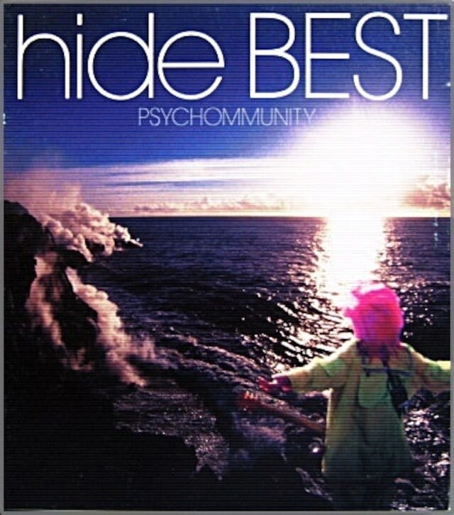 hide/hide BEST〜PSYCHOMMUNITY〜 | RECORD SHOP CONQUEST/レコード