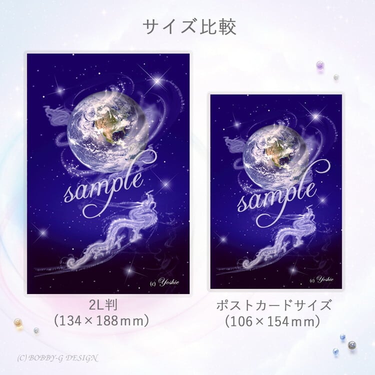 サイン入り 山崎博 EARLY WORKS 1969-1974 【公式通販】