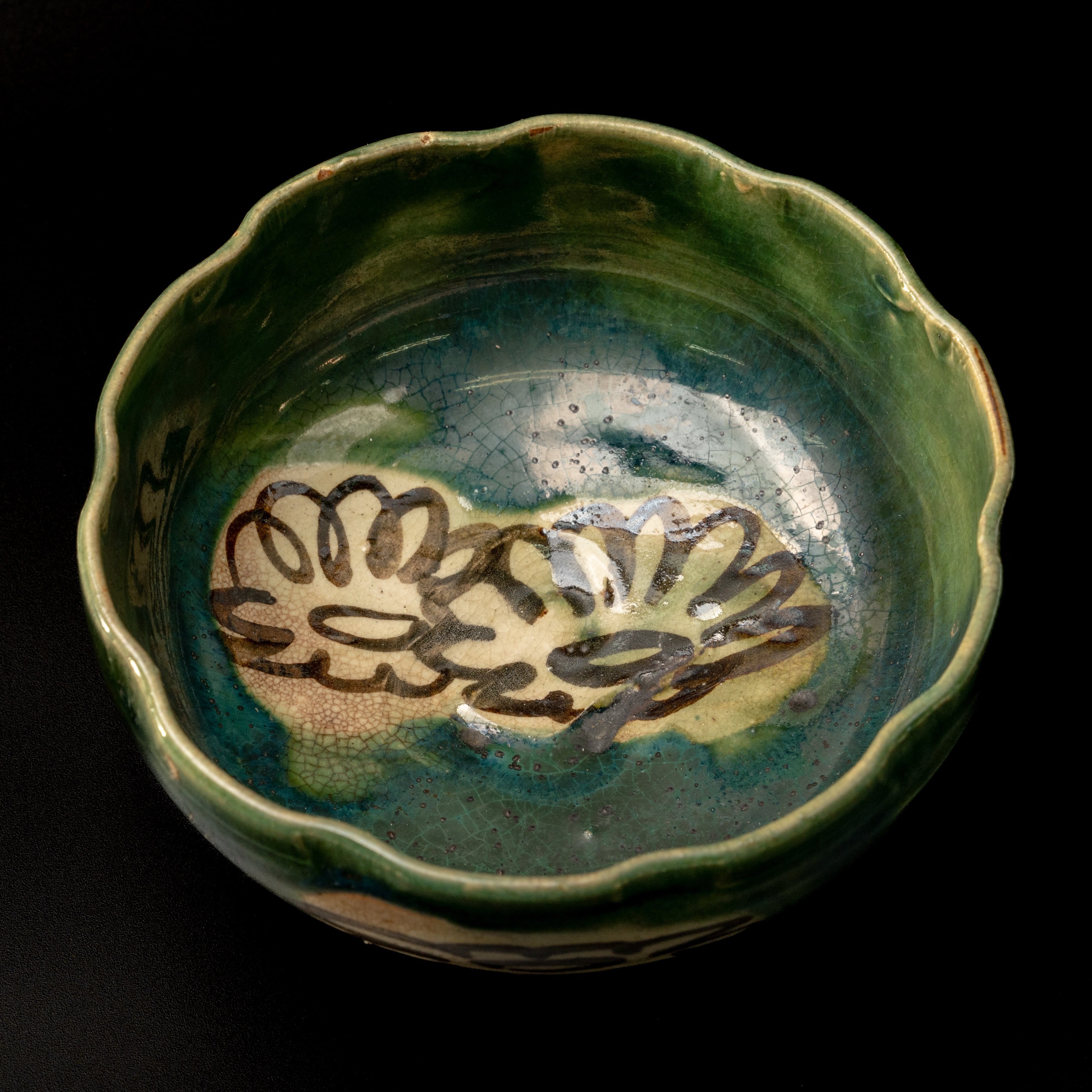 美濃焼 織部 豆皿 小皿 昭和初期~中期頃作 日本 | モノ宿 Premium