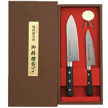 濃州孫六作 料理包丁2点セット 切れ味は抜群 電灯技術 プロ用 家庭用