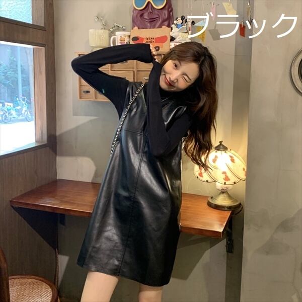 新品即決 フェイクレザーミニワンピース 正規販売店 Cpcoop Us 新品即決 フェイクレザーミニワンピース 正規販売店 Cpcoop Us