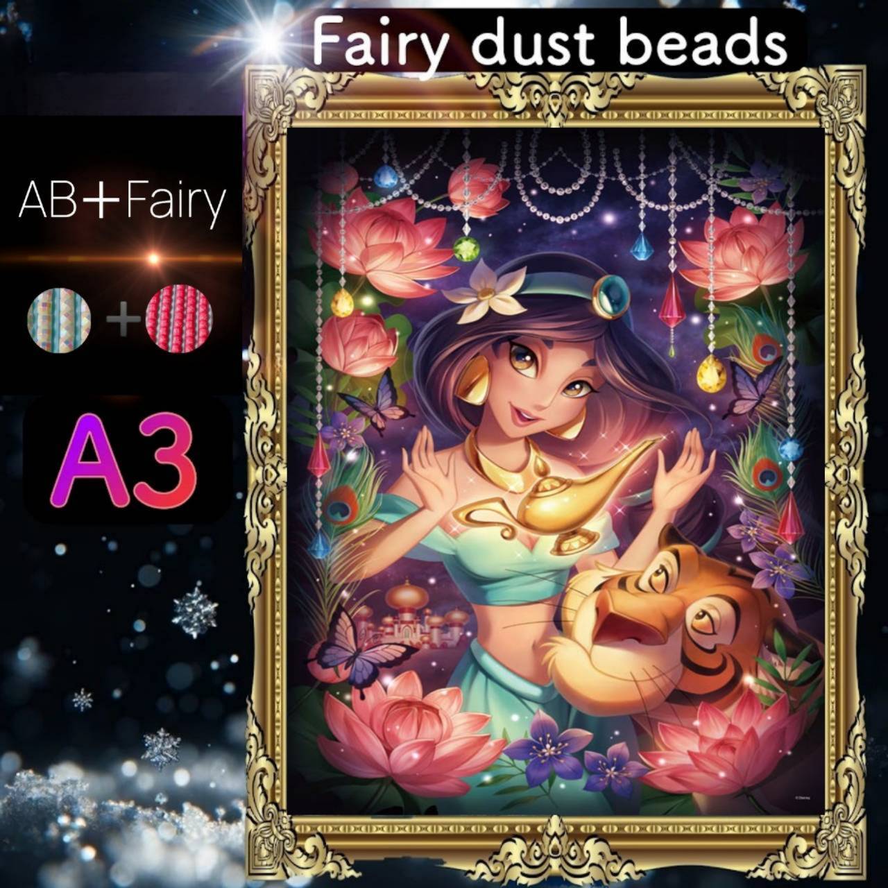 AB(オーロラ)+fairy各3色入り!四角ビーズ AB+fairy16ダイヤモンドアート
