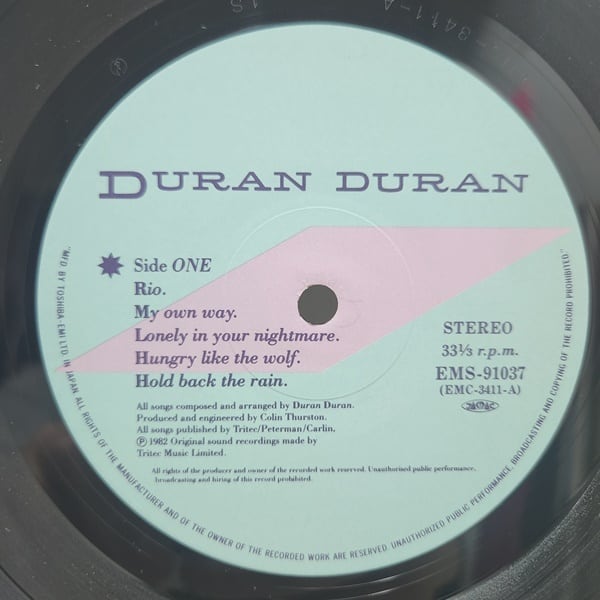 Duran Duran / Rio [EMS-91037] - 画像3