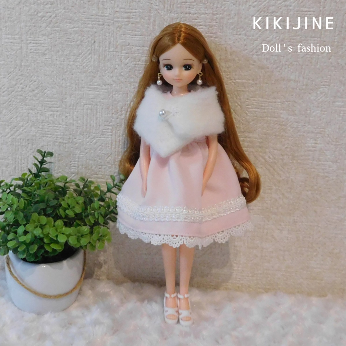 リカちゃん　ピンク色のワンピースセット | KIKIJINE powered by BASE