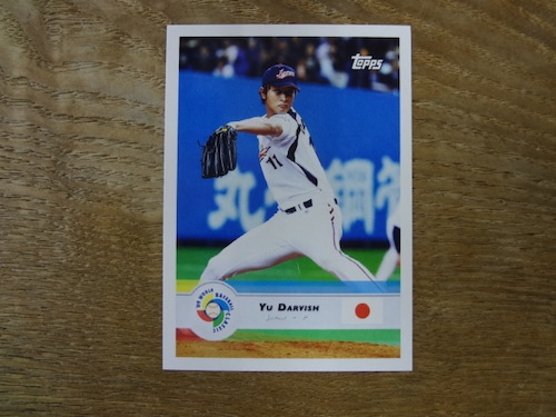 ダルビッシュ有 2009 TOPPS WORLD BASEBALL CLASSIC