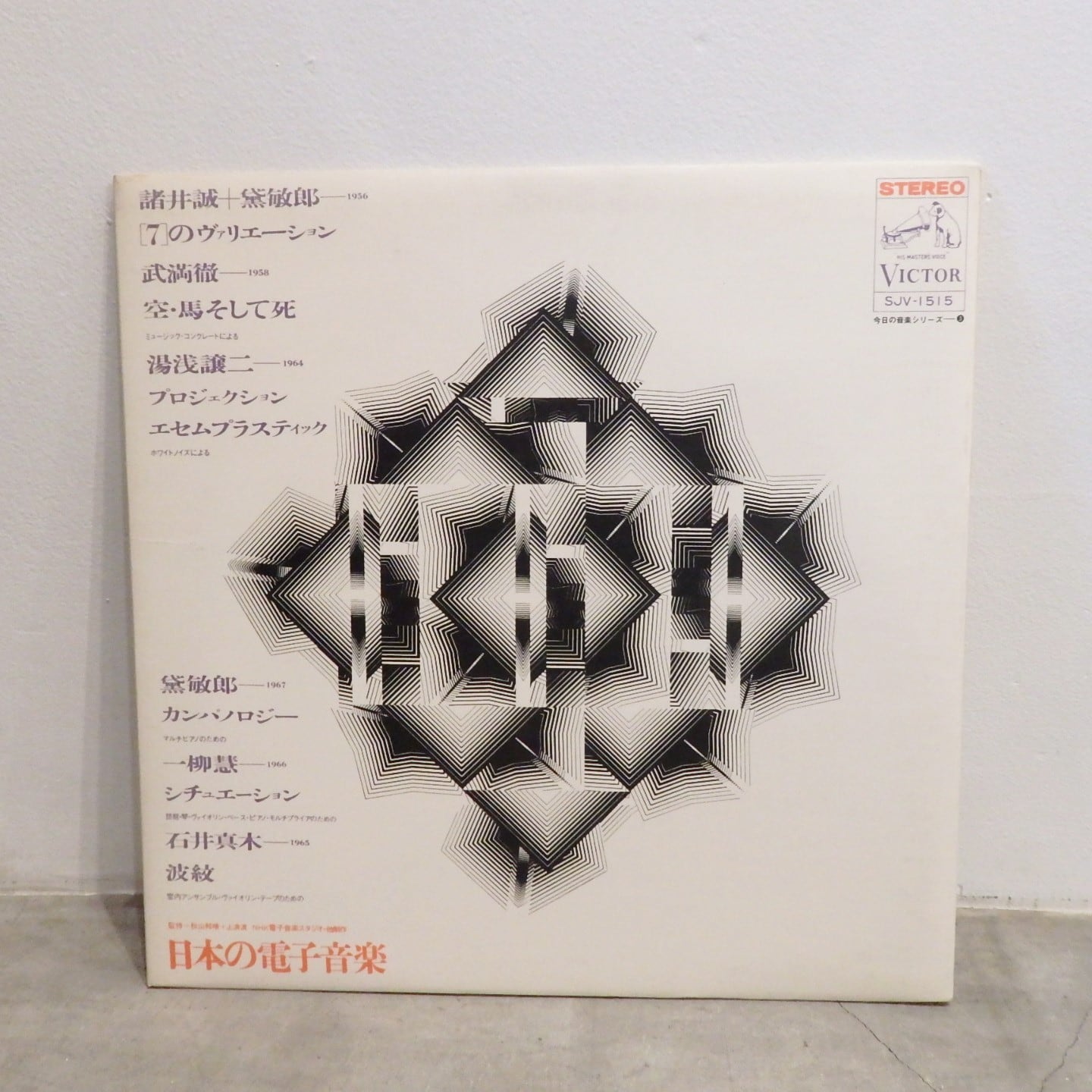 5908cbc2d2402be98f4c4cf70f6630