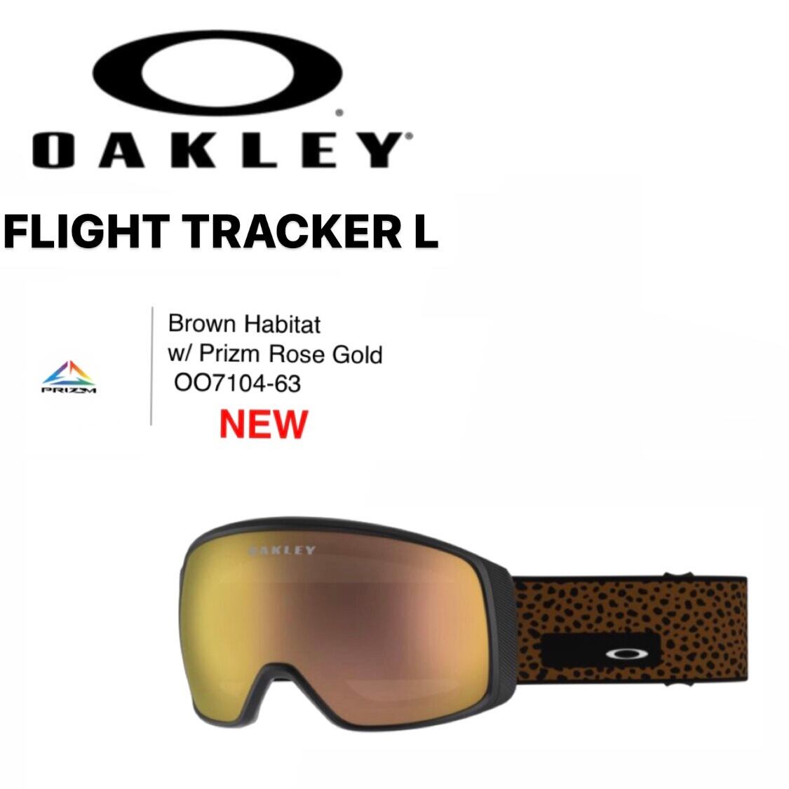 未使用　Oakley FLIGHT DECK L マットブラック×プリズムレンズ