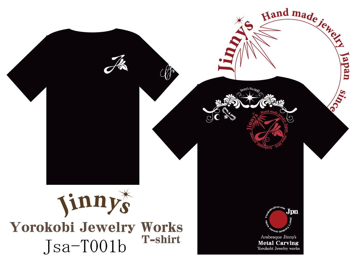 (アパレル)Jinny's Tシャツ Jsa-001b