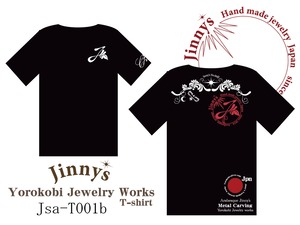 （アパレル）Jinny's Ｔシャツ　Jsa-001b  