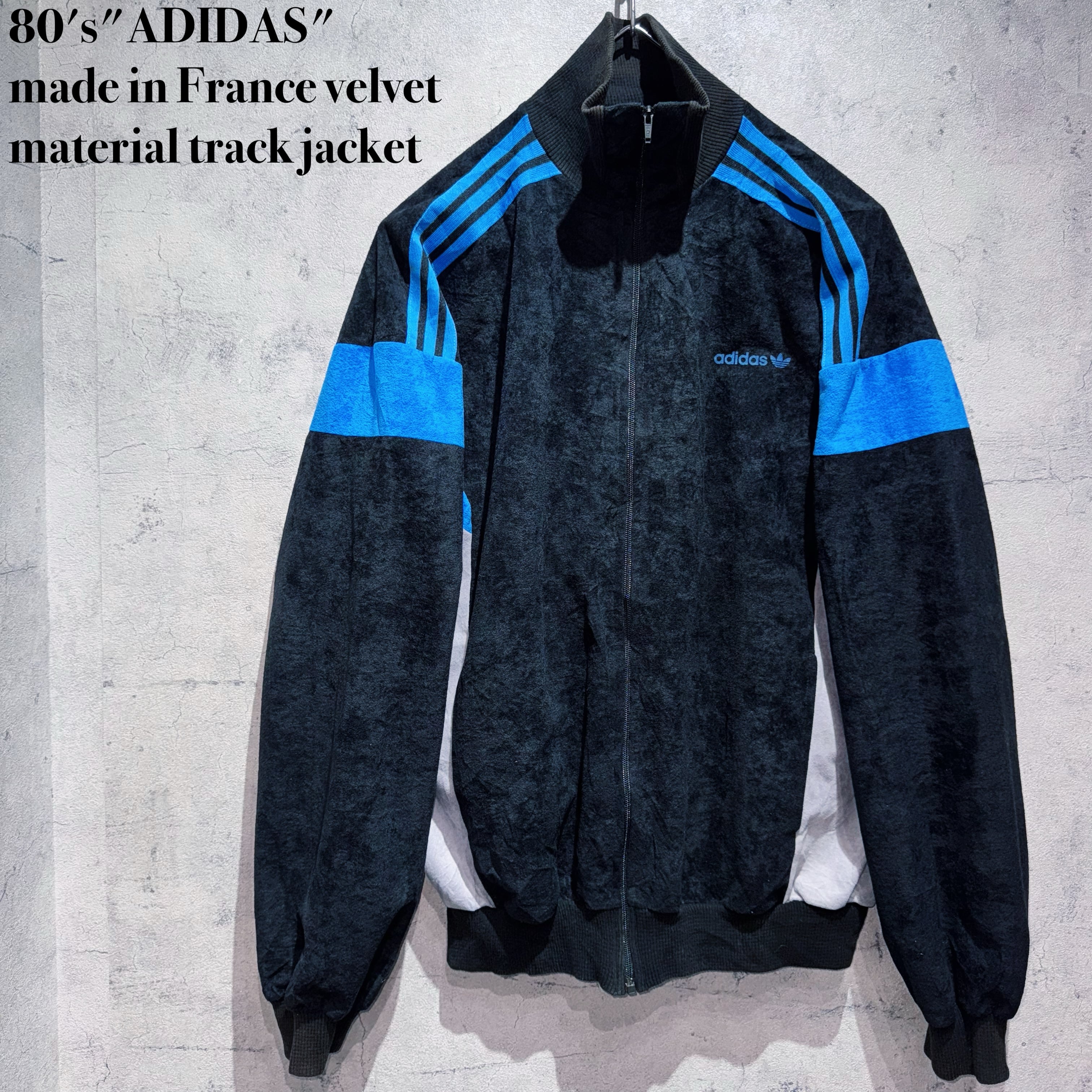 80's"ADIDAS"made in France velvet material track jacket