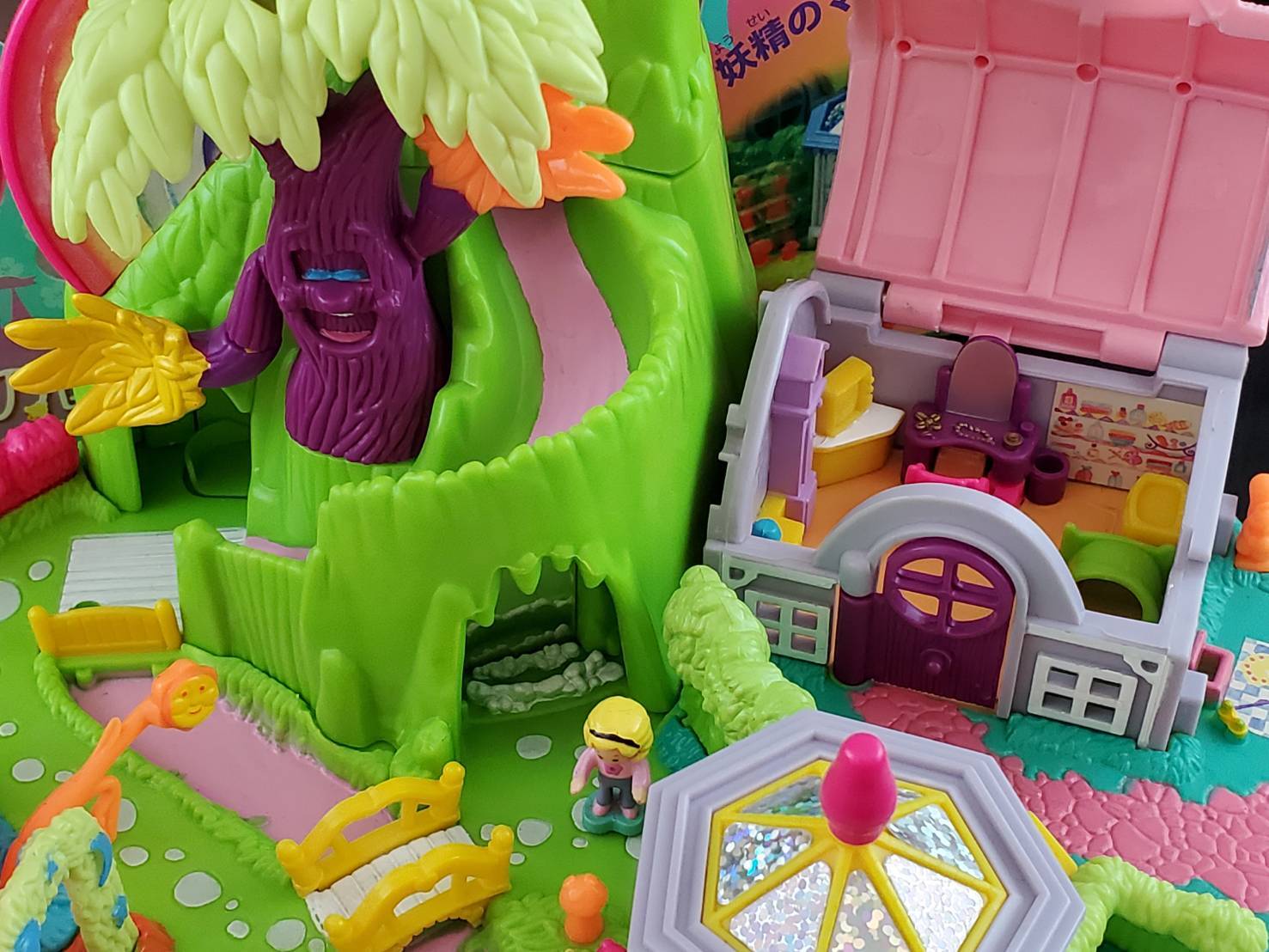 ポーリーが動きだす妖精の森 Polly Pocket ポリーポケット | www