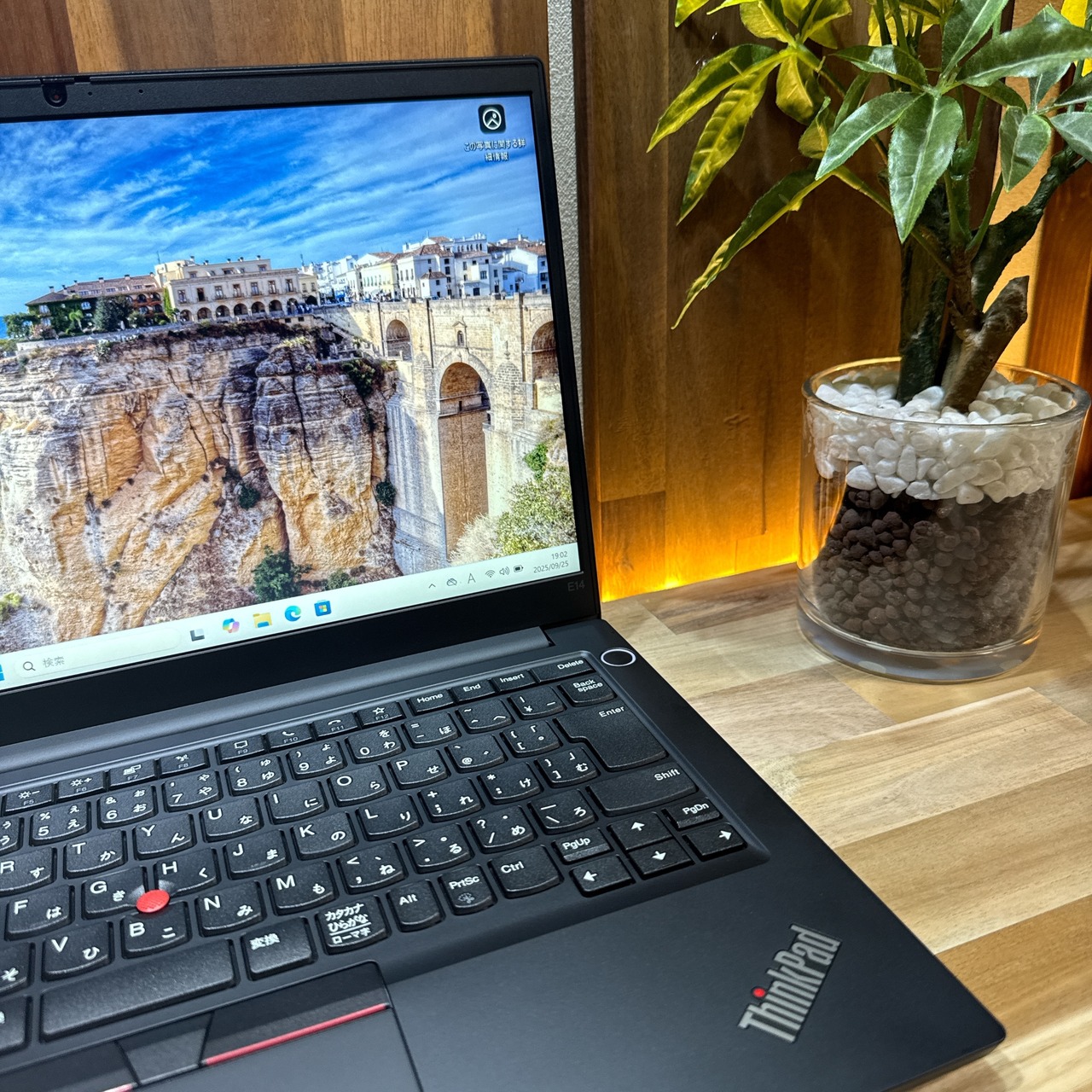 \ 公式ショップ限定価格❣️/ 準美品《上級品》ThinkPad E14 Gen2 Core i7 第11世代 メモリ16GB SSD256GB ノートパソコン 安心サポート＆3ヶ月保証付き