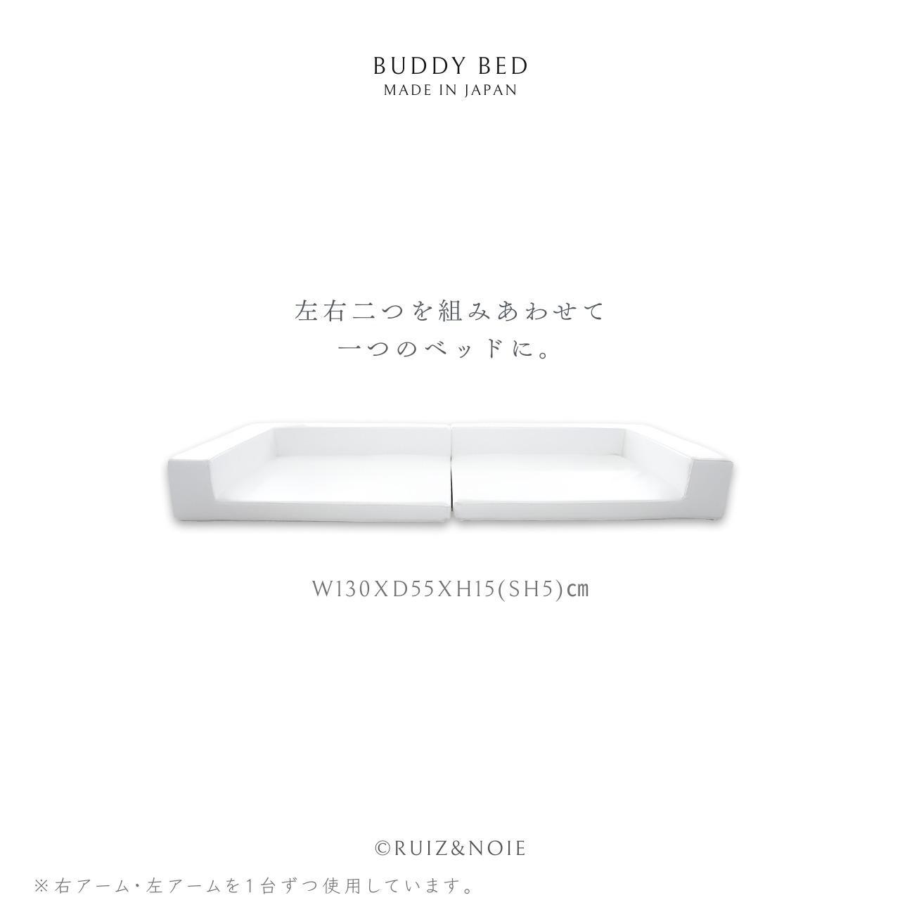 BUDDY DOG&CAT BED  WHITE　