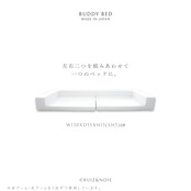 BUDDY DOG&CAT BED  WHITE　