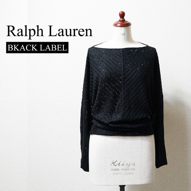 RALPH LAUREN Black Label シルク100％ニット XS