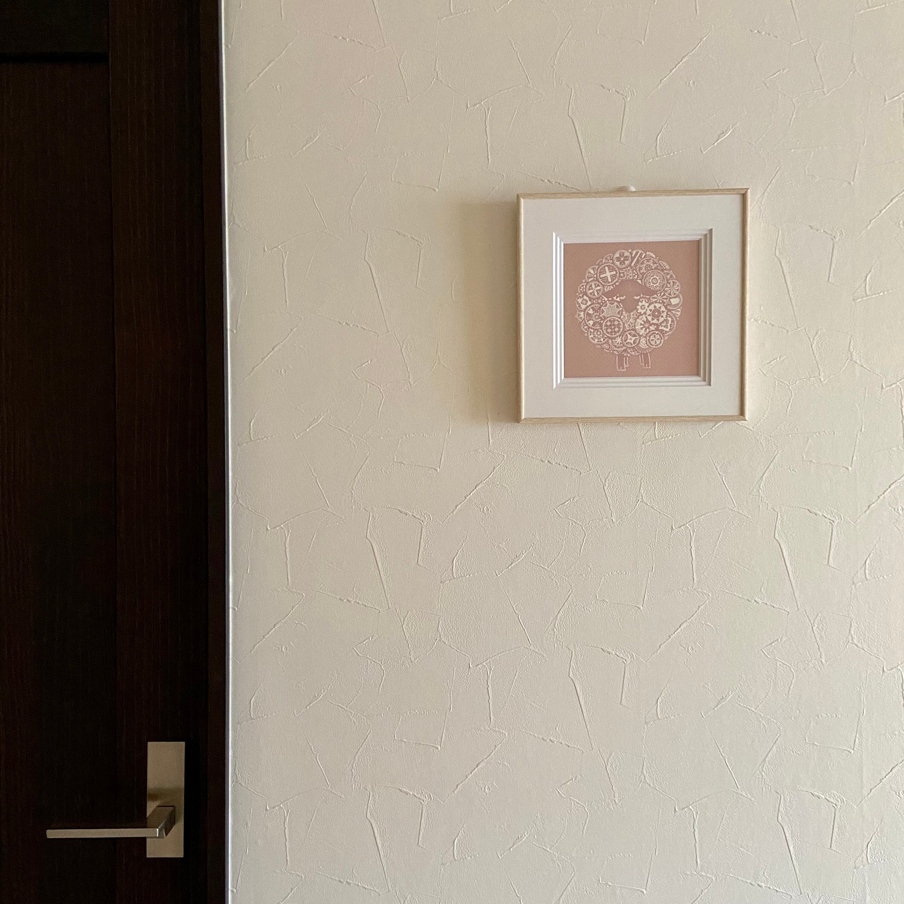 くるくる羊さん　（ピンク）