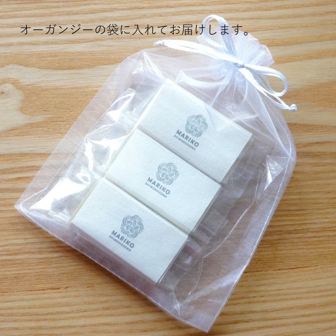 和せっけん 忍者 180g×10個セット 和せっけん 歌舞伎 180g 10個セット まとめ売り  | 和せっけん