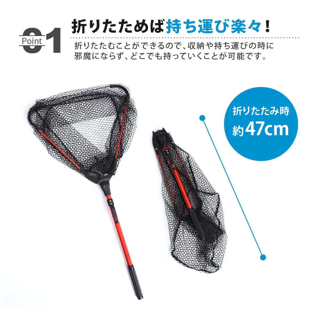 タモ網 ランディングネット 玉網 釣り 渓流 青物 折りたたみ式 タモ網 ランディングネット 玉網 釣り 渓流 青物 折りたたみ式