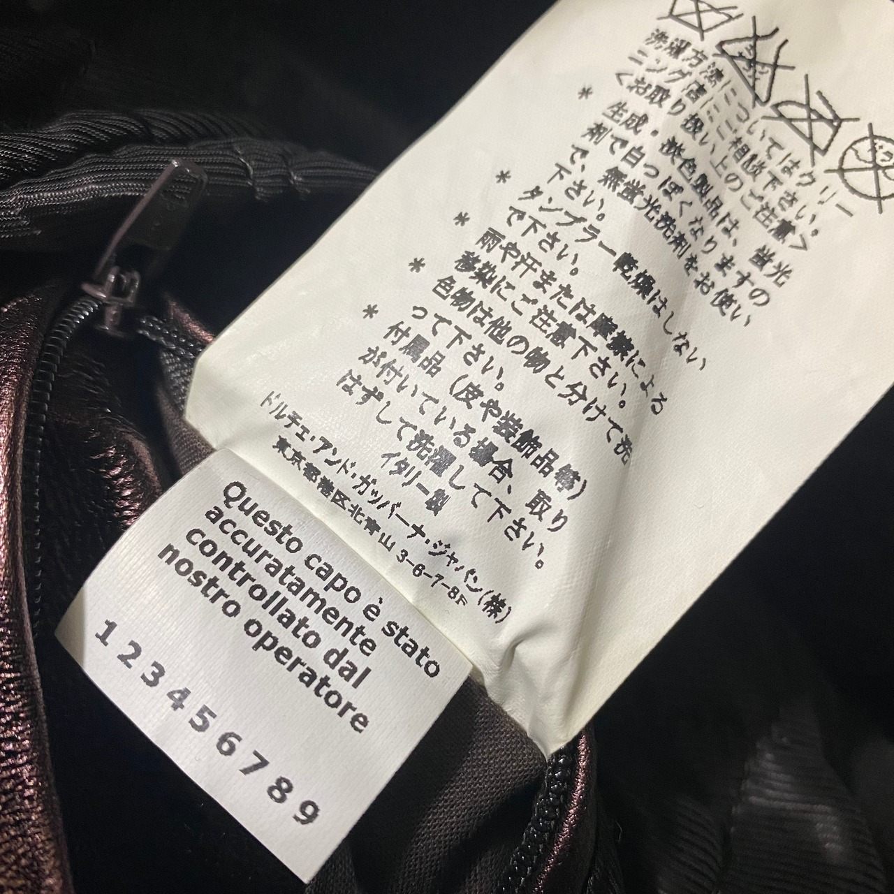 DOLCE&GABBANA metallic color leather riders jacket