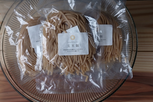 お山の玄米麺　10パックセット