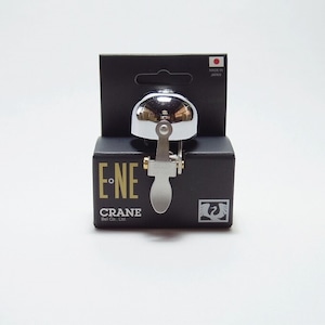 Crane Bell E-NE ブラス クローム