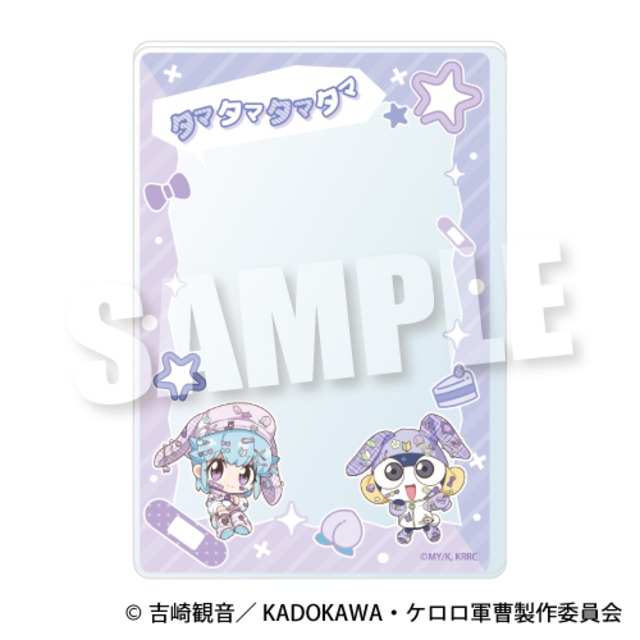 アニメ『ケロロ軍曹☆』セリフ入りPVCカードケース《アニマルデコラver.》［タママ&桃華］
