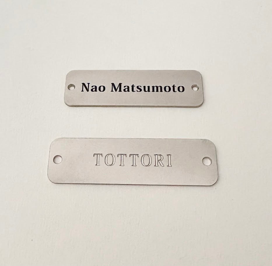 お好きな文字を刻印できるオーダーメイドの洋白プレート1㎜厚Mサイズ