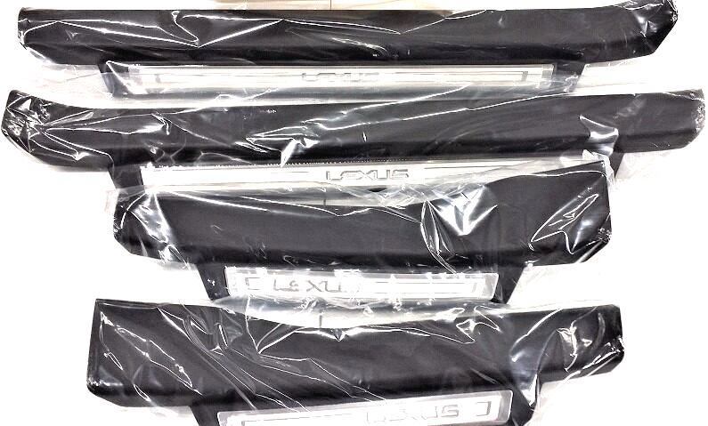 Lexus GS Illuminated Door Sill Set (RHD) | LEXUS FASHION STORE