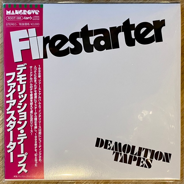 【CD】Firestarter | Demolition Tapes