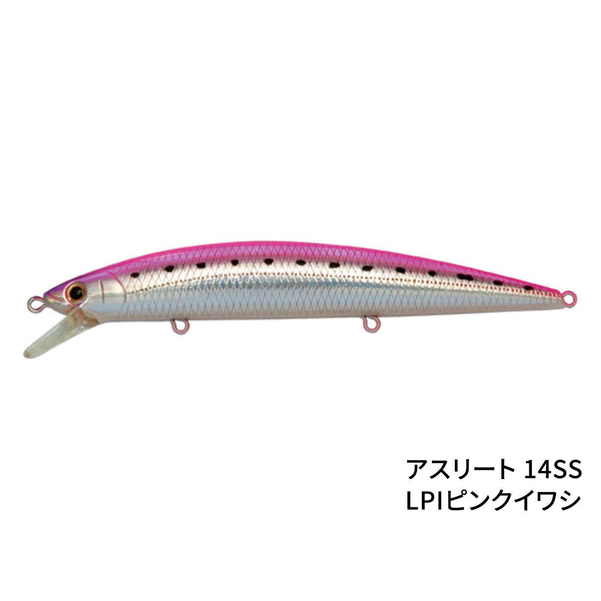 ジャクソン アスリート 14ss つり具 天狗屋 Online Shop ジャクソン アスリート 14ss つり具 天狗屋 Online Shop