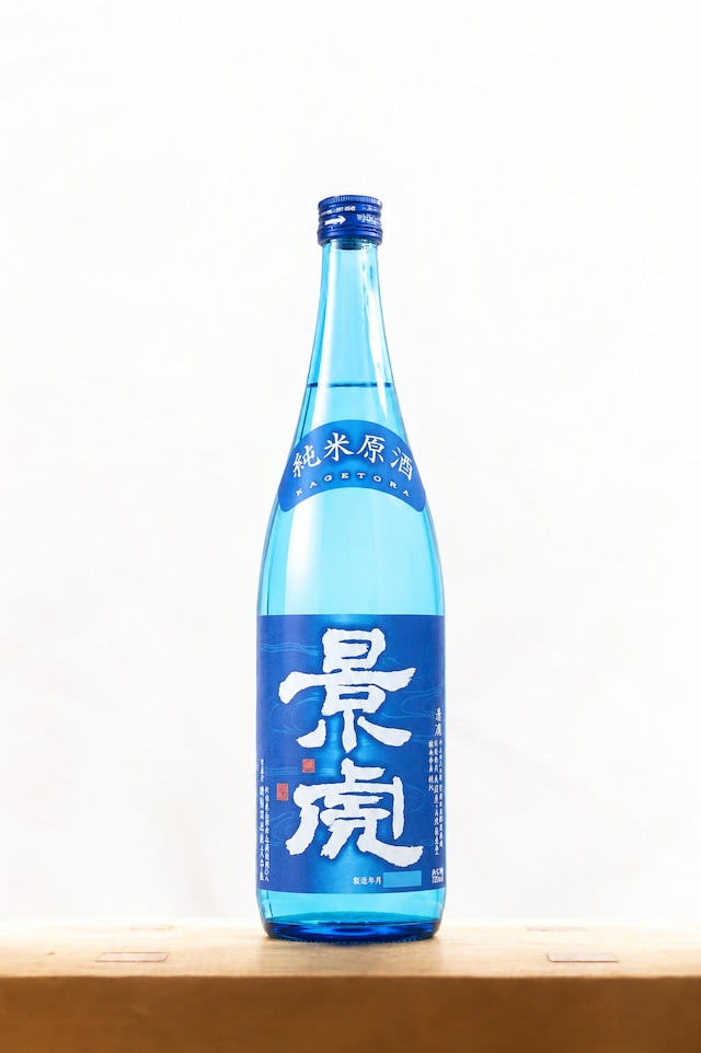 越乃景虎 純米 原酒 1.8ℓ 越乃景虎 純米 原酒 1.8ℓ