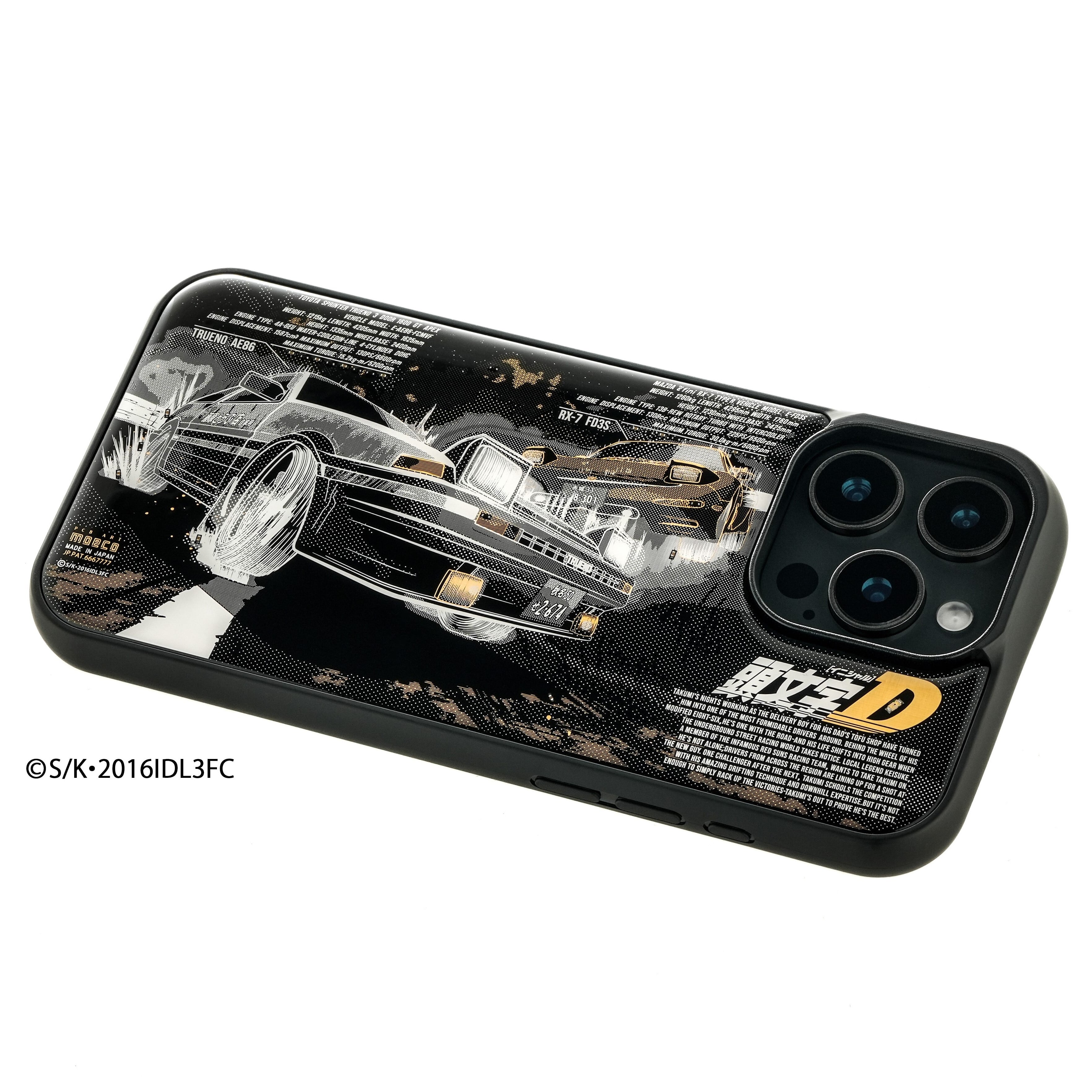 FLASH 86,FD 基板アート iPhone 16 Pro Max ケース | PCB ART moeco