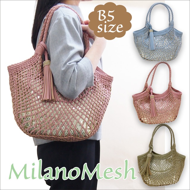 フォーマルバッグ ハンドバック 牛床革+合成皮革 冠婚葬祭  エレガントフォーマル