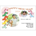 C16-1199_DC02_572_A0233｜2026年賀状