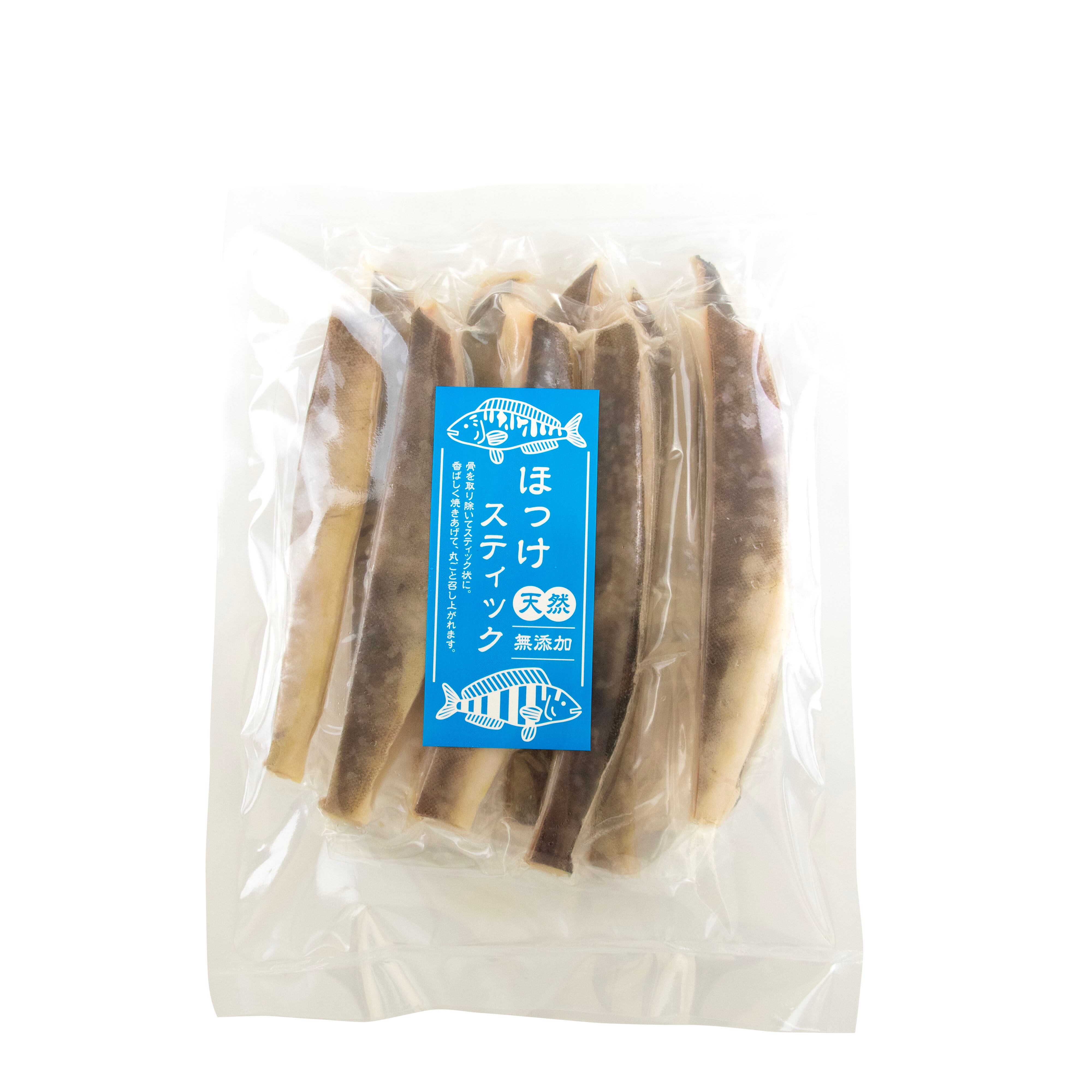 けけぼっさ出品 北海道産『天然』真ほっけスティック200g×2 | タカヒロさっぽろ朝市店