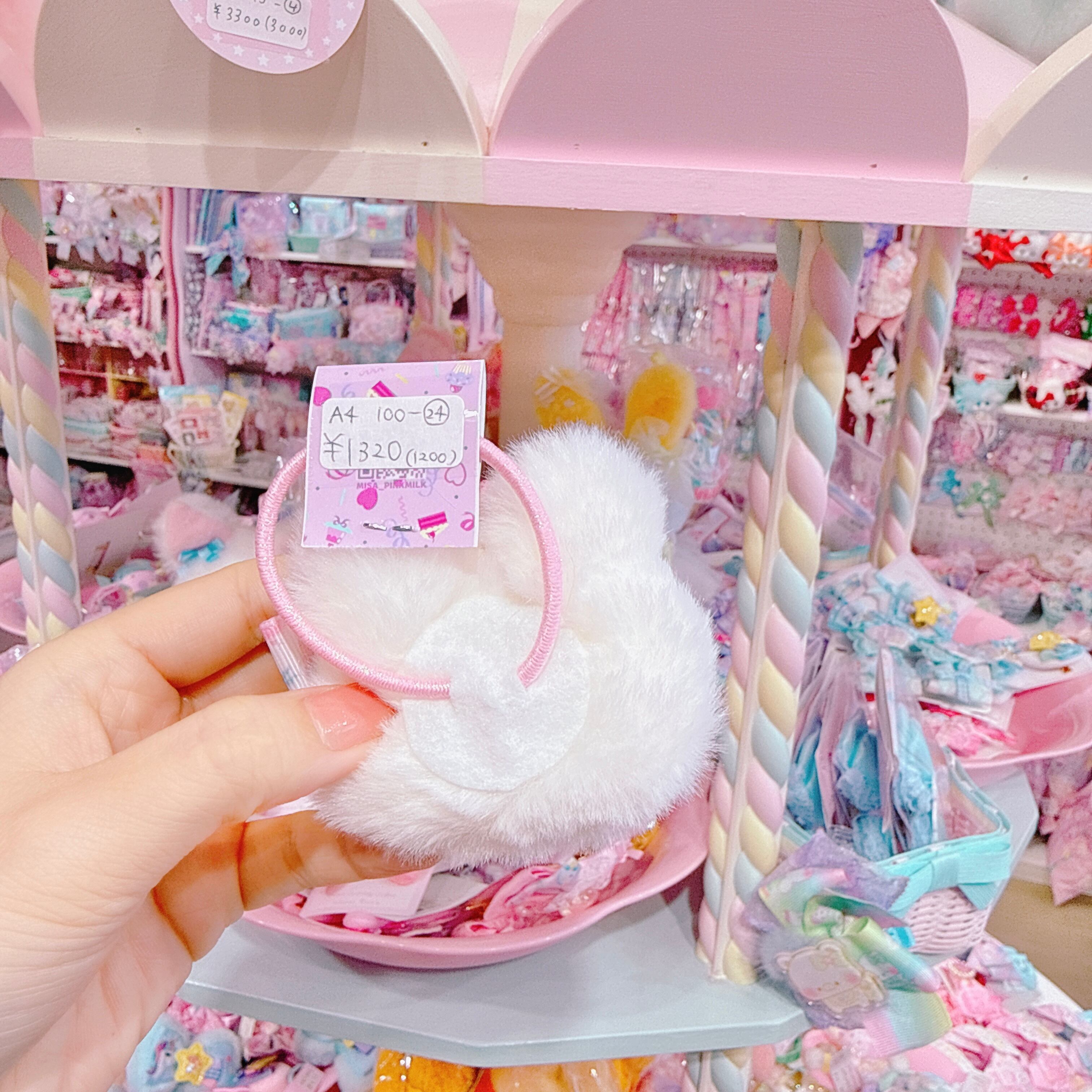 【A4】100-24ぬいぐるみヘアゴム