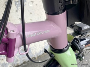 Brompton P Line V2 Urban Explorer [MY26] M4L / S4L 限定