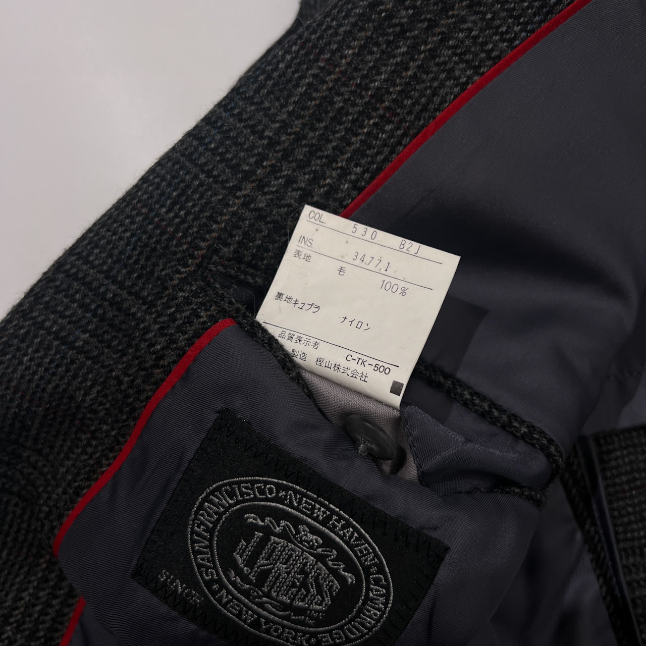 J.PRESS ジェイプレス グレンチェック 段返3B ウール テーラードジャケット 96-86-175/ダークグレー