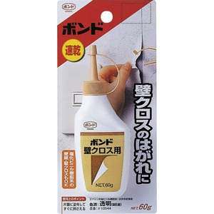 【新着特価】コニシ ボンド 壁クロス用 60g #10544